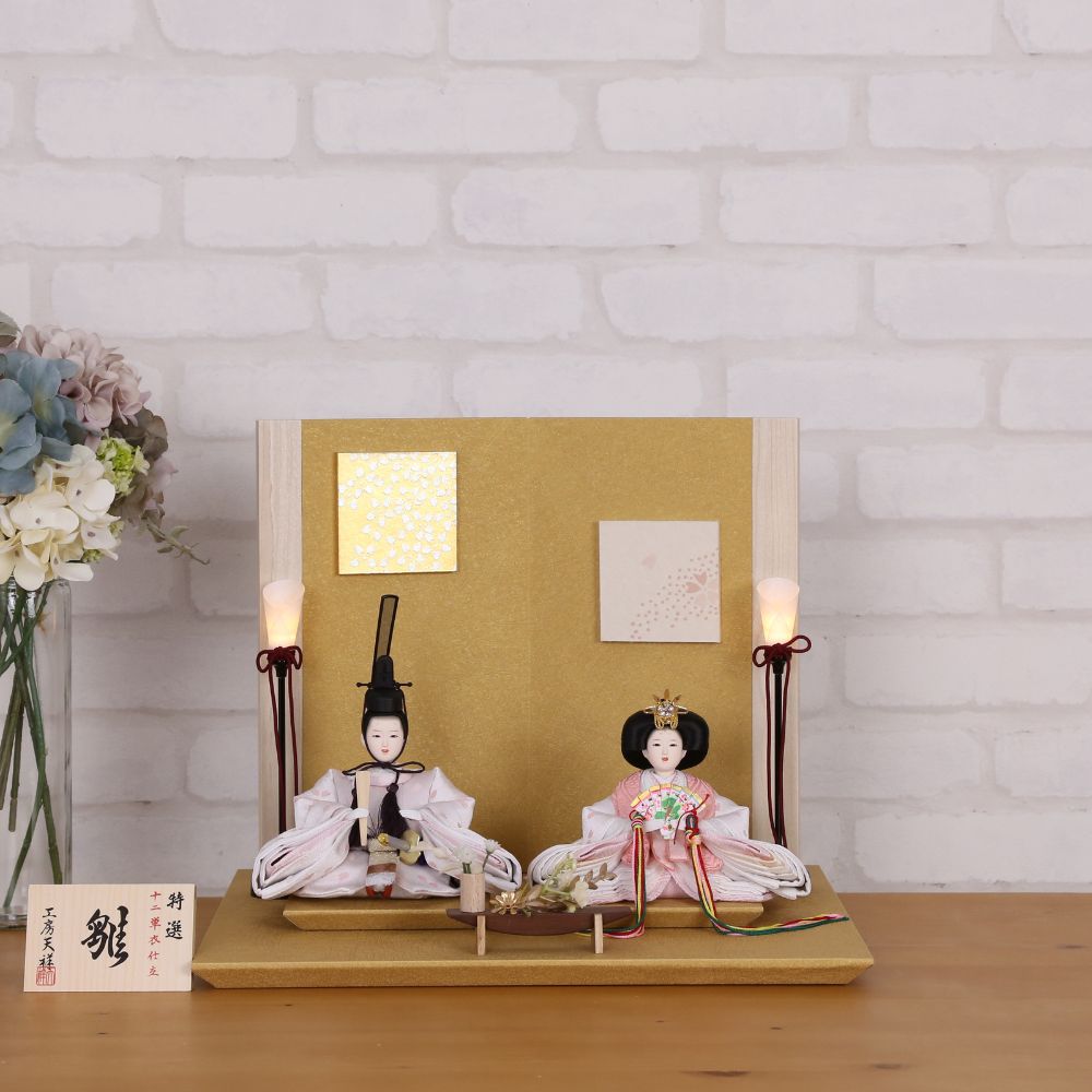 2_000000008195.jpg?1740323020