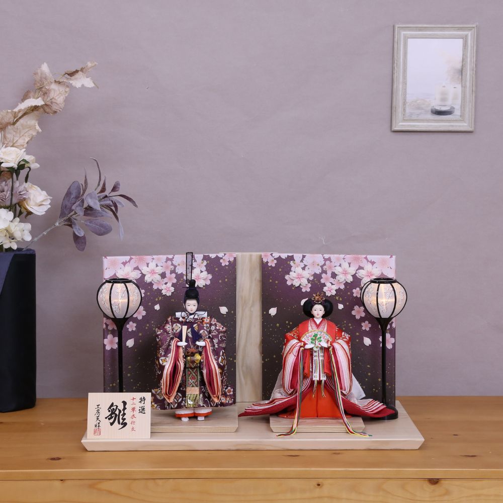 雛人形 ひな人形 立雛 立ち雛 親王飾り 芥子親王 横幅60cm おしゃれ