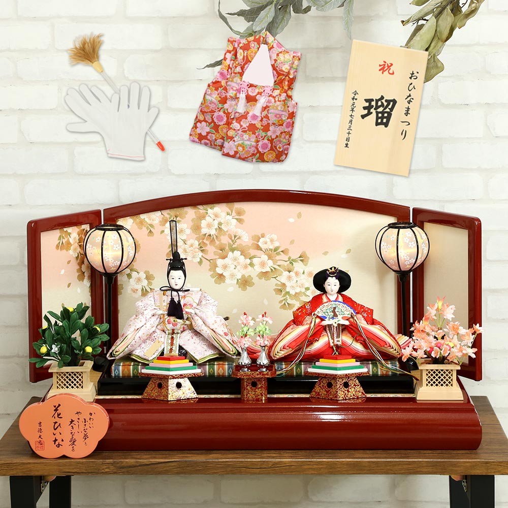 雛人形 吉徳大光×天祥 親王飾り 十二単姿雛 横幅78cm ☆クーポン