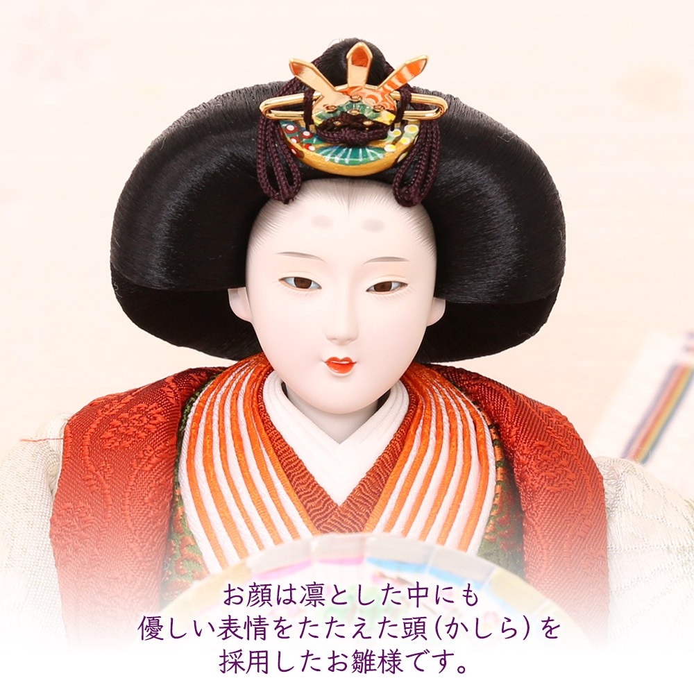雛人形 新古今雛 二人飾り 三五親王飾り 京都西陣織正絹帯 金屏風 横幅75cm
