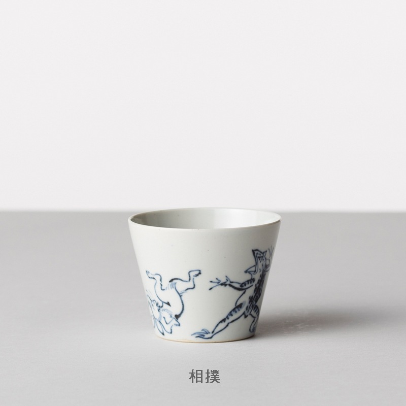 蕎麦猪口大事典 鳥獣戯画 そばちょこ | すべて | マルヒロオンライン