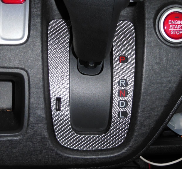 ハセ・プロ公式 オンラインショップ 本店 | 【N-ONE】シフトパネル