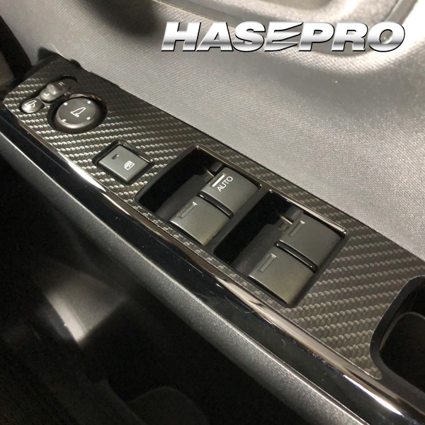 ハセ・プロ公式 オンラインショップ 本店 | アートシートNEO ドア