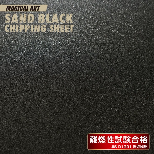 ハセ・プロ公式 オンラインショップ 本店 | サクラ X B6AW【ハンドル下