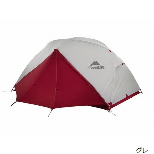 MSR エムエスアール ELIXIR2 エリクサー2 | GLAGH グラフ