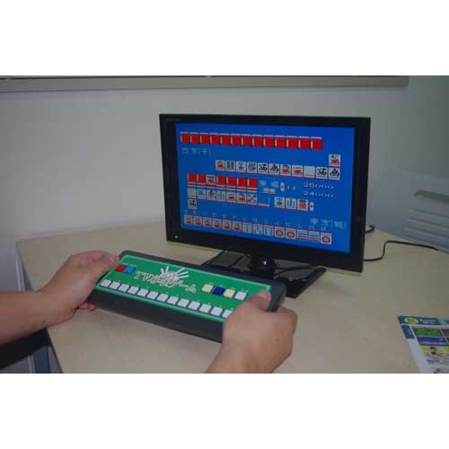 麻雀入門セット（DVD＋麻雀ゲーム） : 映像と音の友社 映音 えいおと