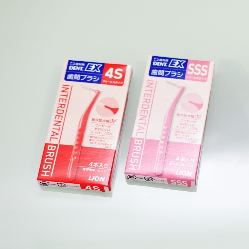 DENT.EX 歯間ブラシ 4S/SSS/SS/S/M | 歯間ブラシ | ひじりデンタル