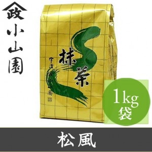 山政小山園 抹茶 松風 100g 袋入り 【返品交換不可】