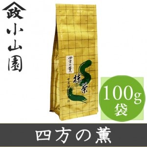 山政小山園 抹茶 四方の薫 150g 缶入り 【返品交換不可】