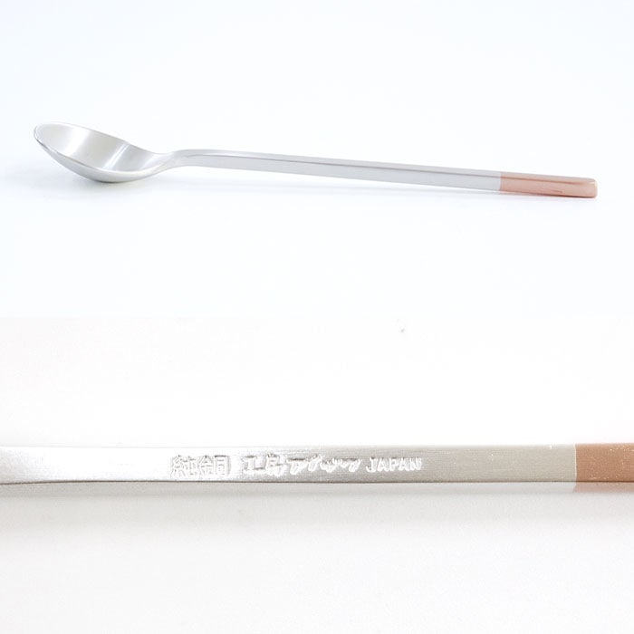 新潟県燕三条 工房アイザワ 純銅銀仕上げ デミタススプーン
