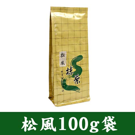 山政小山園 抹茶 松風 100g 袋入り 【返品交換不可】
