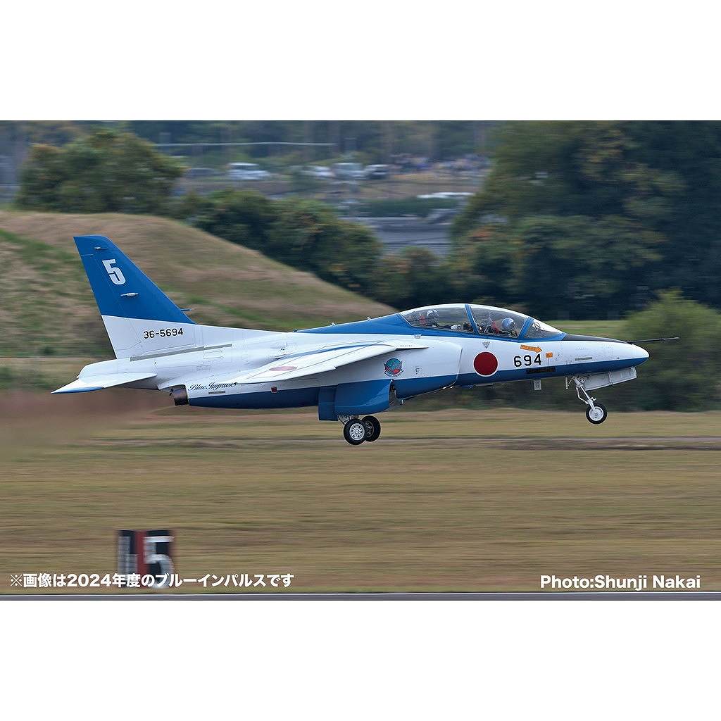 BLU-2025 1/100 航空自衛隊 T-4 ブルーインパルス 2025 B.I 30th Year