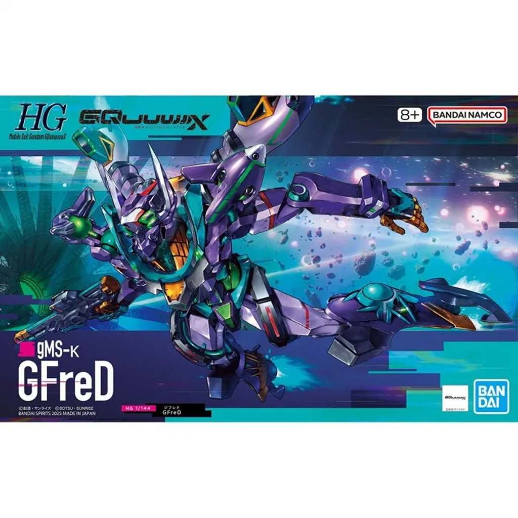 HG ヒュッケバイン(PTX-08R) | バンダイ BANDAI | ミリタリー以外の