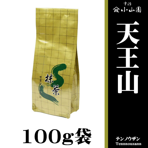 抹茶 粉末 茶道 小山園】 京都 宇治 山政小山園製抹茶 天王山100g袋
