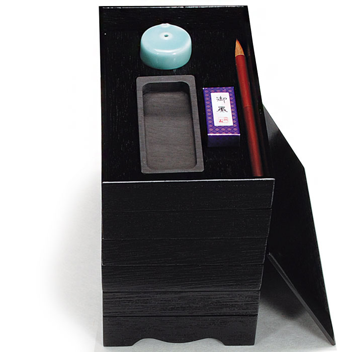 香合 和田桐山 琵琶 共箱 茶道具 巳 茶の湯 B-7 栗山園オンライン通販