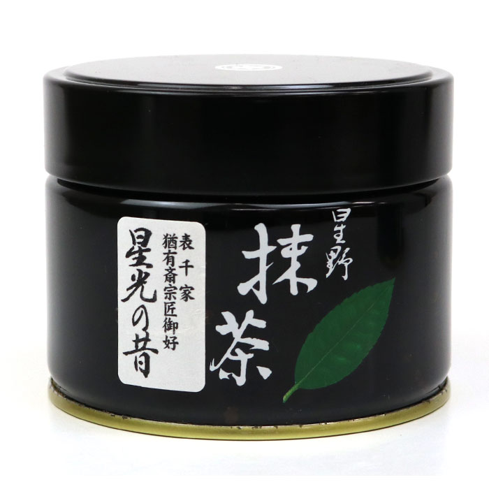 星野製茶園 抹茶 星峰 星授 延年之昔 光玉の白 高級 希少 星野製茶園