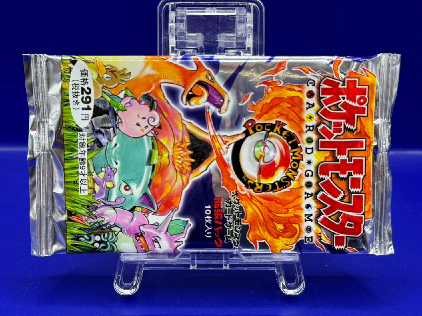 ポケモン図鑑 ◇ 第1弾拡張パック 旧裏 初版 ポケカ】まとめ売り ① 12