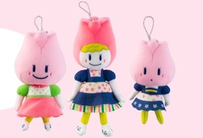 ちゅーりー マスコットキーチェーン | ぬいぐるみ | ハウステンボス