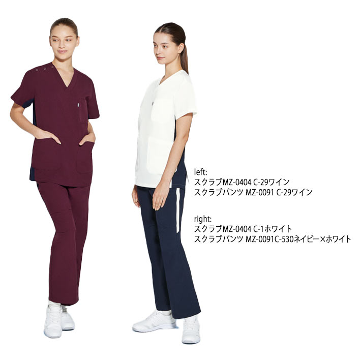 ミズノ スクラブ MZ-0404 男女兼用 かぶりタイプ 医療用 白衣 看護師