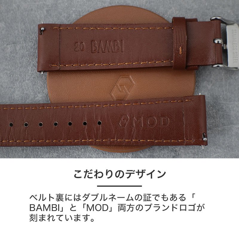 チューダー TUDOR 対応】MOD SCOTCHGARD LEATHER 強力 撥水 レザー