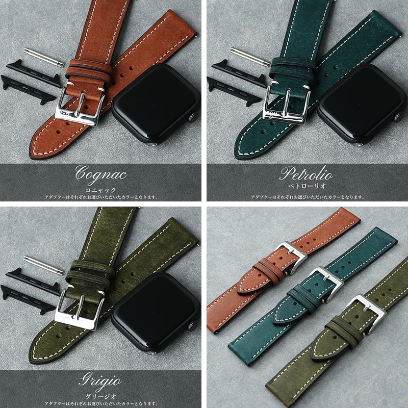 APPLEWATCH アップルウォッチ 対応】MOD PUEBLO LEATHER STRAP