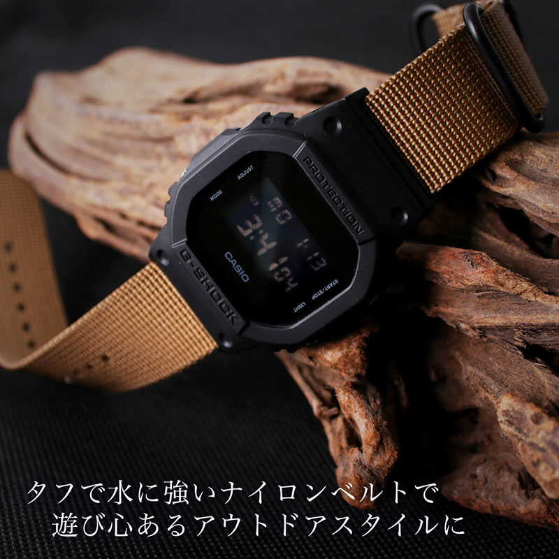 G-SHOCK対応 アダプターセット】【DW 5600 5600BB 対応】MOD エムオー