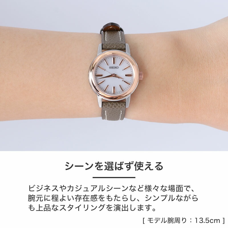 セイコー 対応】SEIKO ワープロラックス レザー ベルト 腕時計 替え