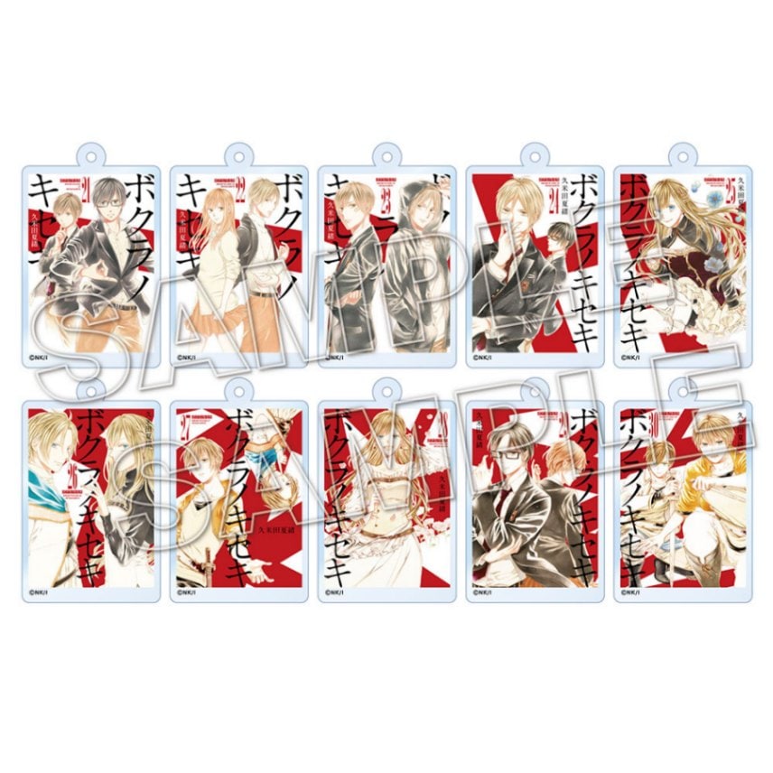 限定セット】ボクラノキセキ32巻特装版＆切手風シールセット【2～3週間