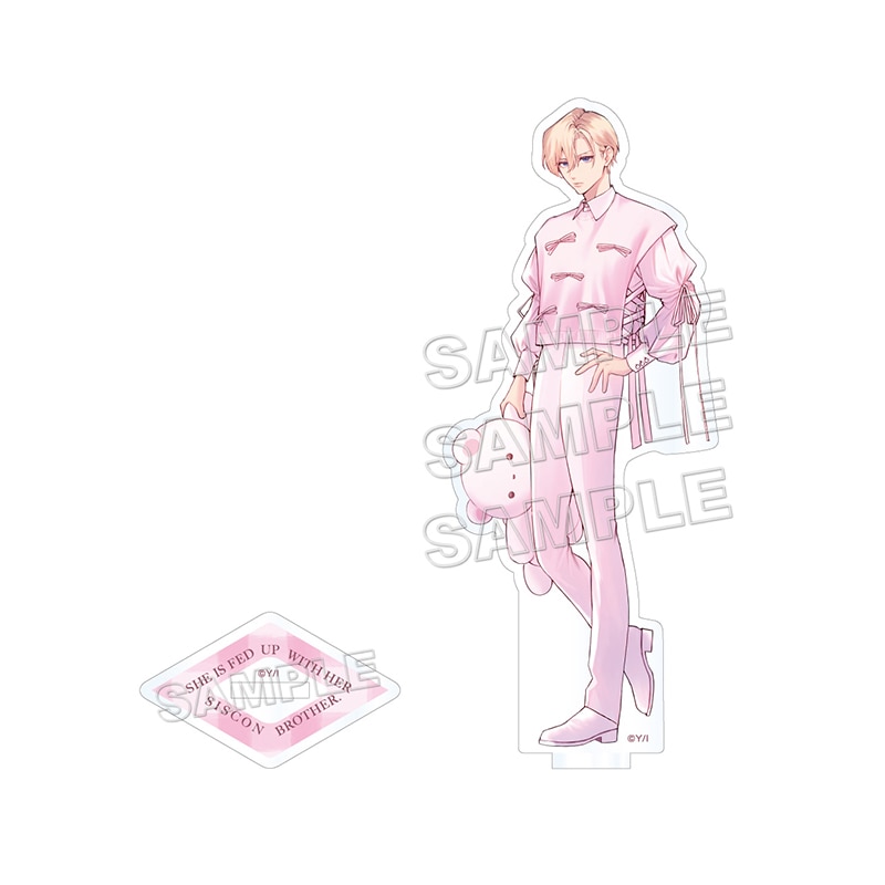 妹はシスコン兄がめんどくさい】アクリルスタンド（バレエコア・優