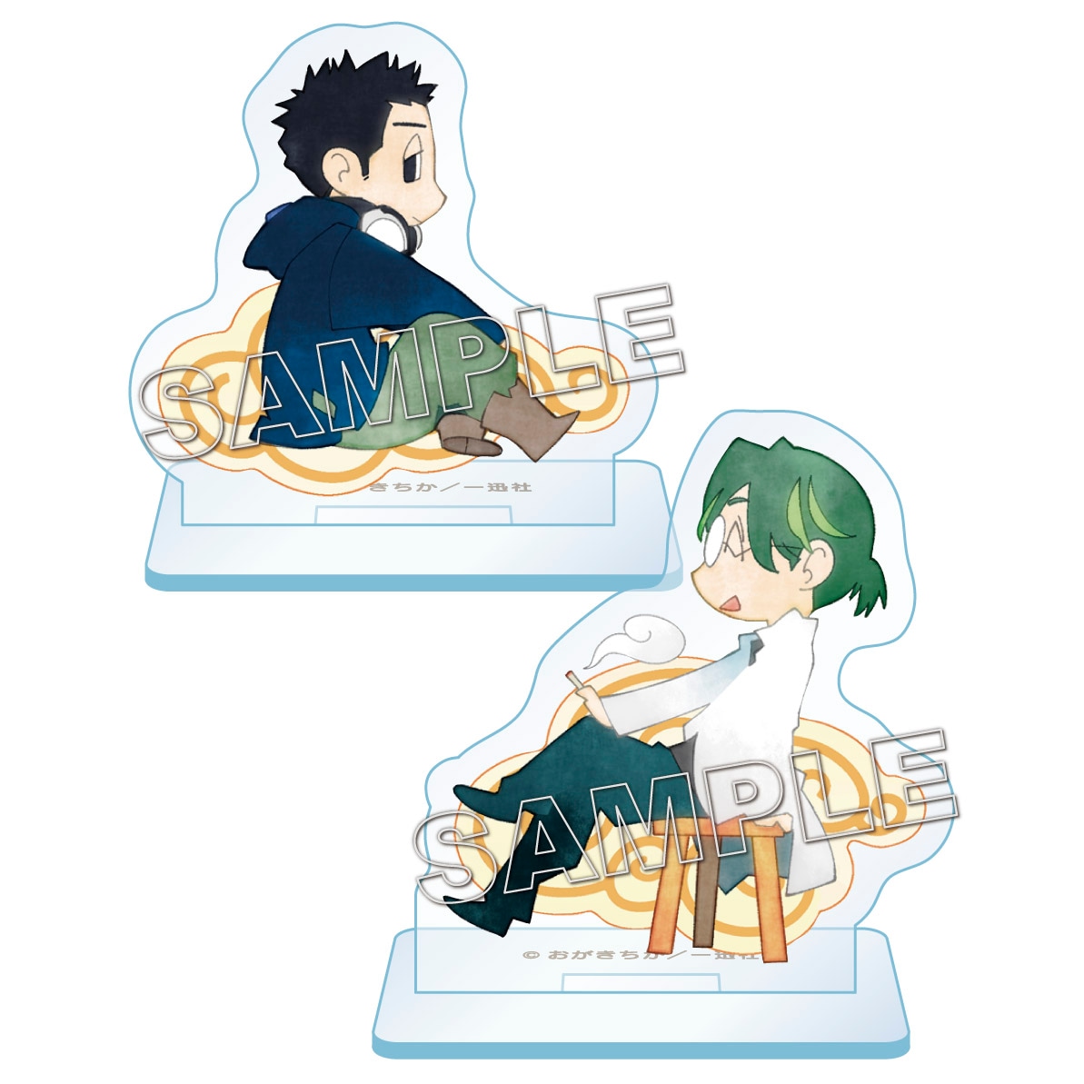 予約販売】「Landreaall」第42巻特装版＋六甲＆レイ・サークミニ