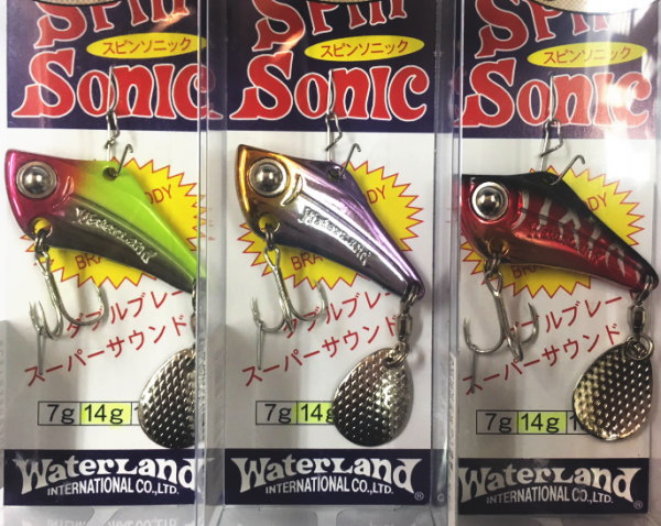 ウォーターランド スピンソニック | すべての商品 | 池袋タックル
