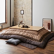 こたつ布団 205×245の通販｜イケヒコ公式通販