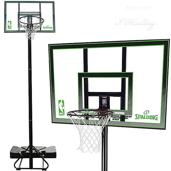 バスケットゴール 42インチ グリーン ポリカーボネート ポータブル NBA