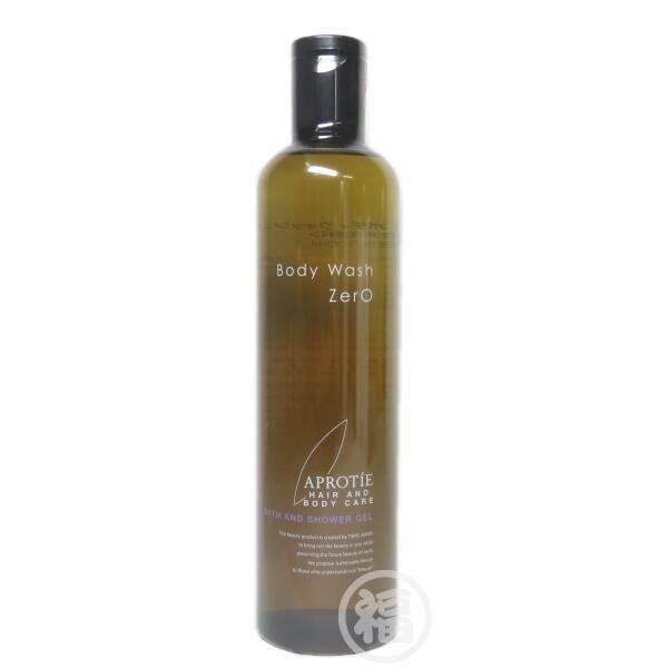 ブランドから探す,ティエンズ | イイコレマーケット