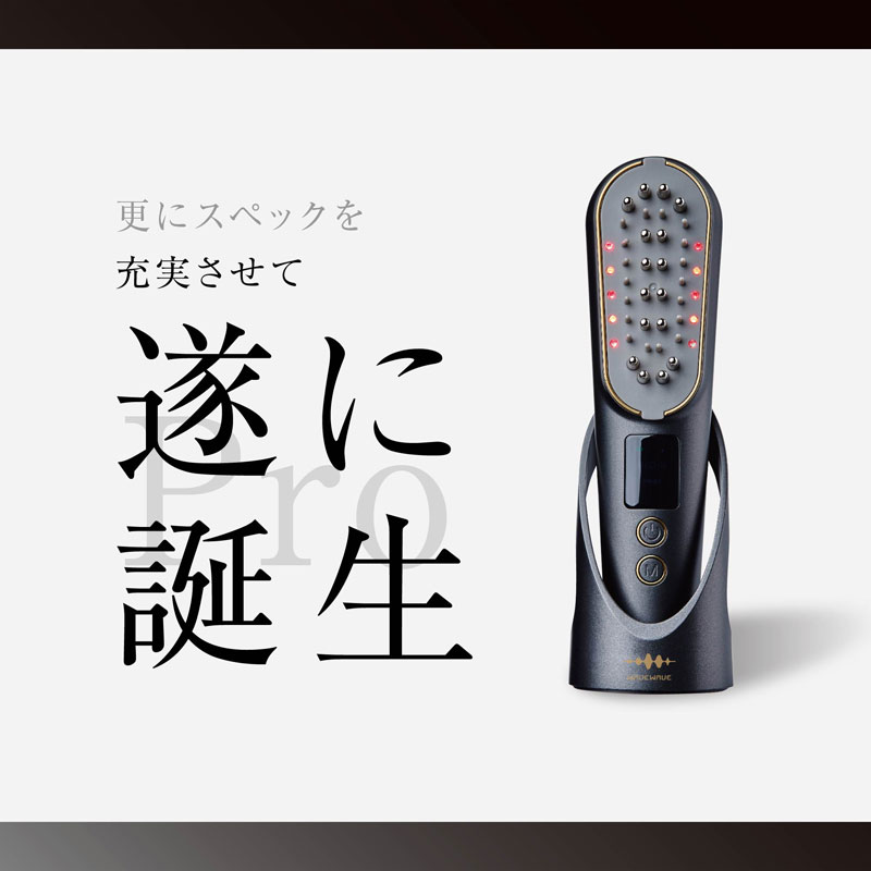 WAVEWAVE スカルプブラシ Pro 電動 電気ブラシ 美顔器 リフトアップ
