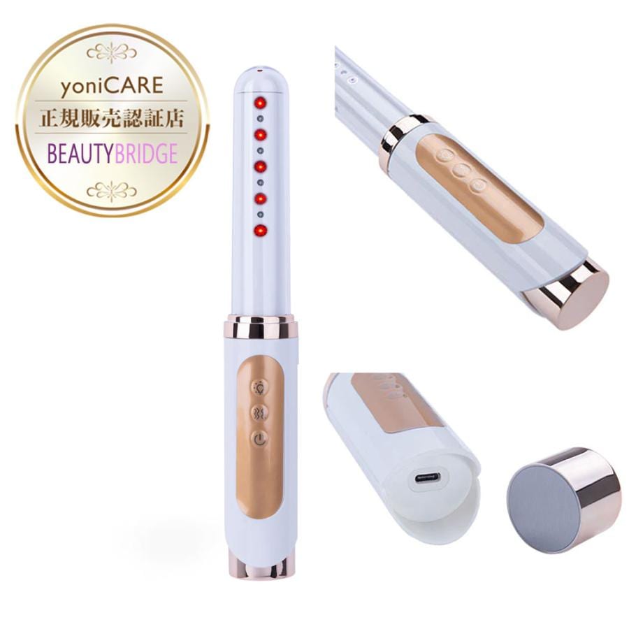 yoniCARE 家庭用膣ケア器 femtify 専用ジェル付き プレゼント付き