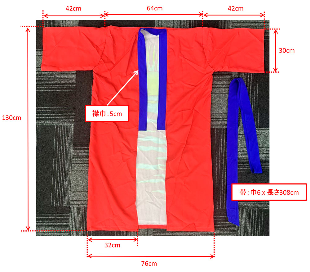 闘魂 赤ガウン 浴衣 | アパレル | INOKI GENKI SHOP