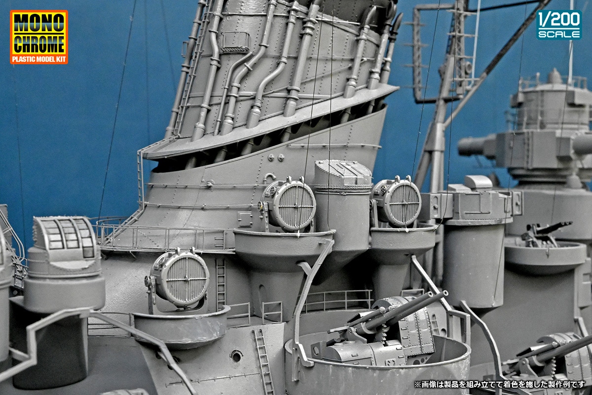 NEW A141 1/200 日本海軍戦艦 大和 | タイプ,プラモデル | インター