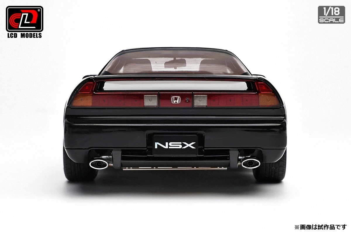 ひ*ー様 NSX ( カーボン) ラジエターブラケット NA1.NA2 ひ*ー様 NSX