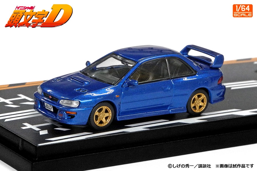 優斗インメトリィ1.8セット 優斗インメトリィ1.8セット×3 優斗