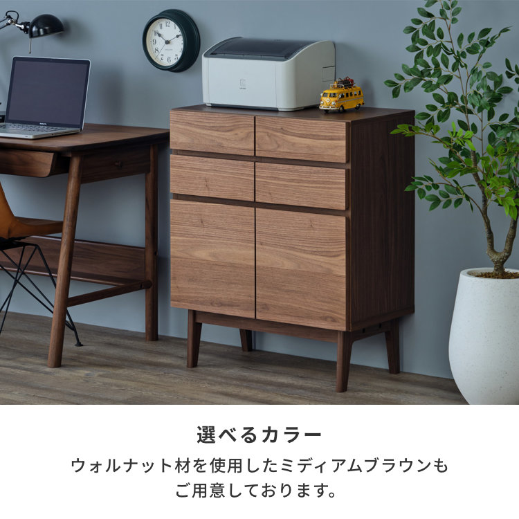 ISSEIKI FACT-3 LIVING BOARD 70 (OAK) | 【公式オンラインショップ