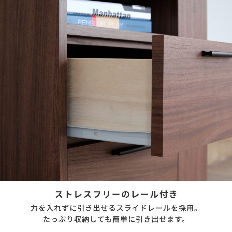 ISSEIKI LONI SIDE WAGON 53 (MF-MBR) | 【公式オンラインショップ