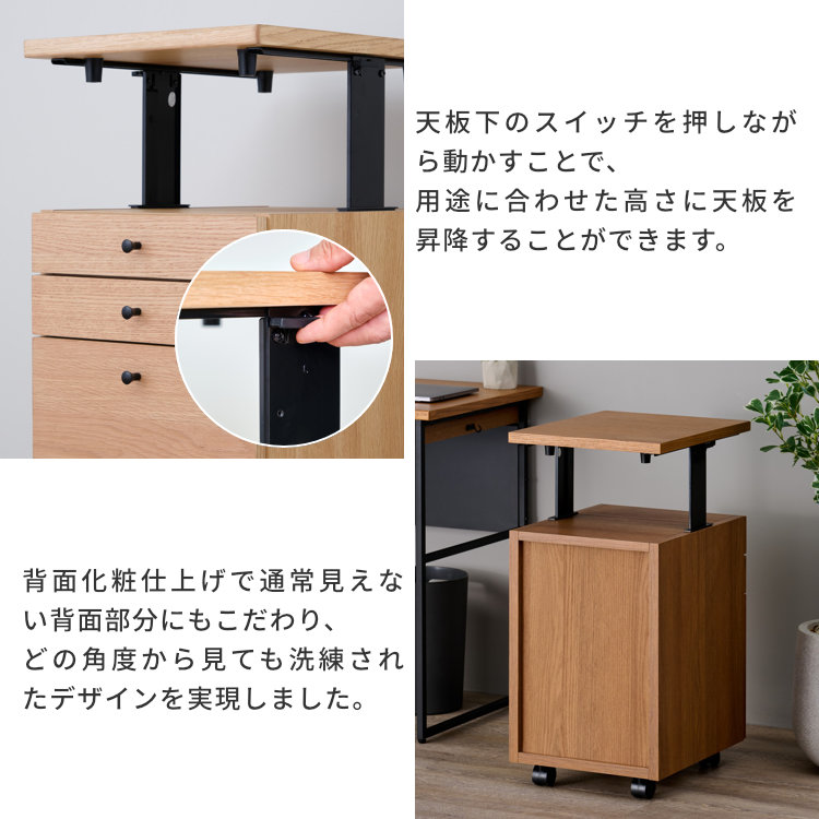 ISSEIKI 【SET】FERRO-2 DESK 100+WAGON 35+BOOK STAND 3点SET