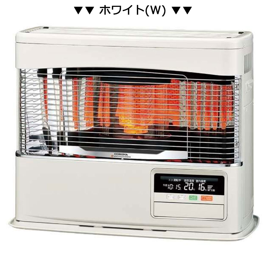 FF式ストーブ コロナ PKシリーズ FF式 床暖 石油ストーブ 輻射 主に18