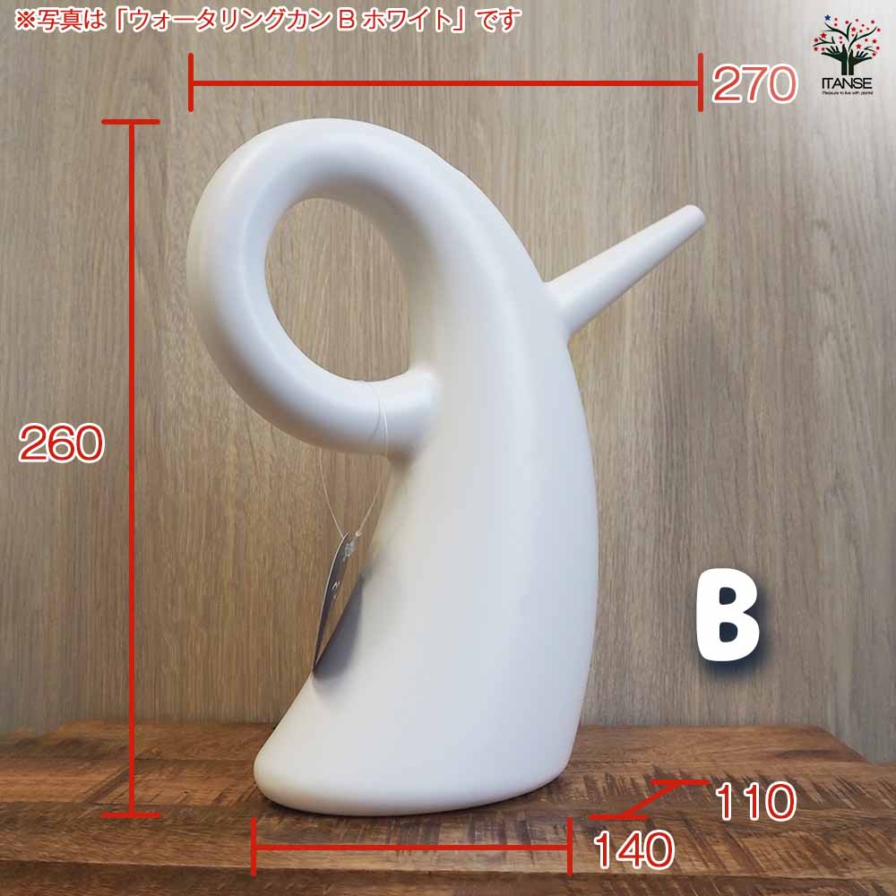 ジョウロ ウォータリングカンA-M 【水やりグッズ】｜ 【植物の