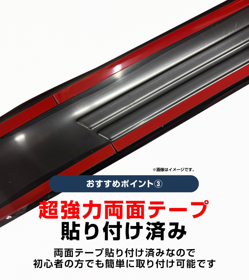 7_000000004542.jpg?1763112108