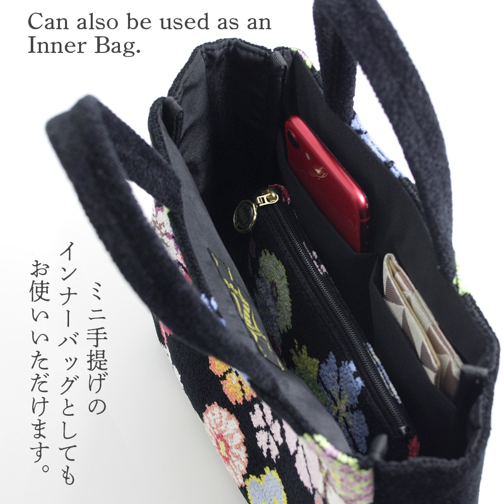 FEILER×井澤屋 フラットポーチ「うらら花」ブラック