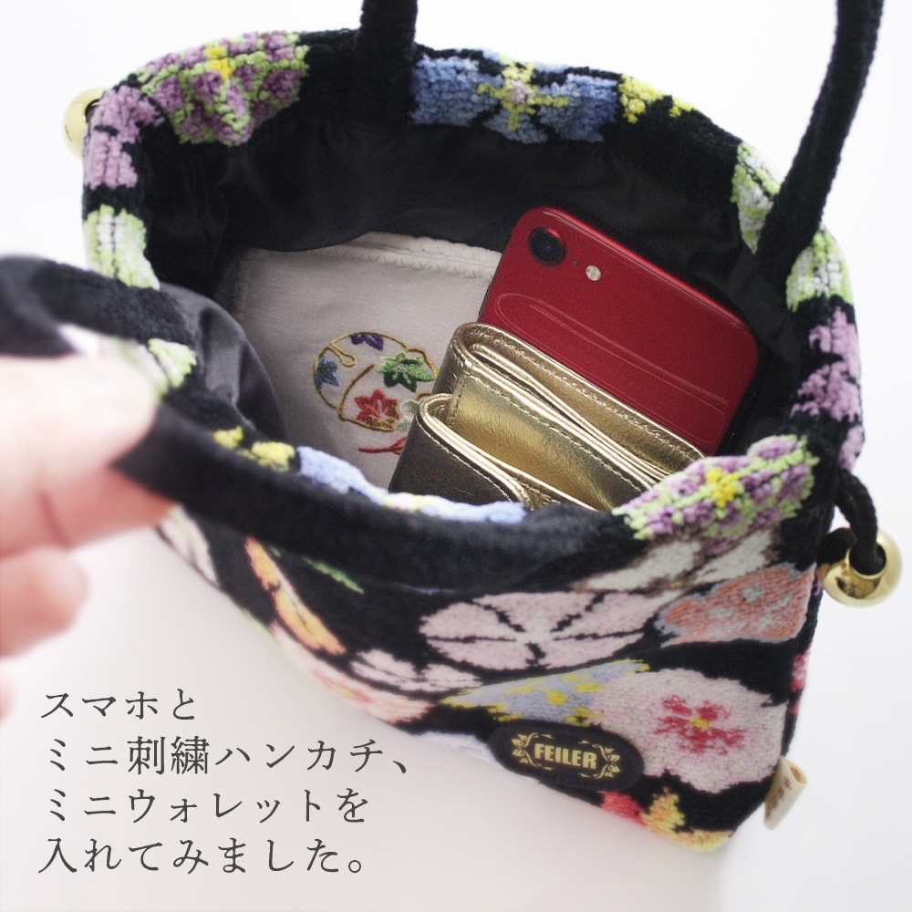 FEILER×井澤屋 巾着バッグ「うらら花」ブラック