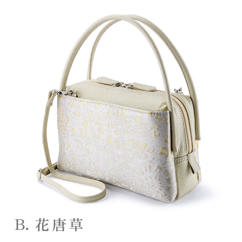 西陣織レザーショルダーバッグ｜和装バッグ 井澤屋