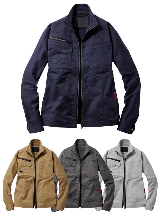 Z-DRAGON】 76700 ストレッチ長袖ジャンパー[2023年春夏]※SLIM FIT